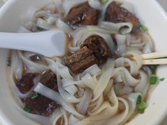 -海幢瑞芳饮食店