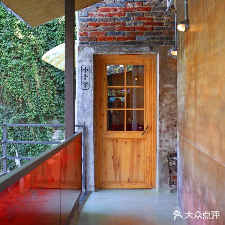 贵阳版“超级文和友” | 超🔥 怀旧主题火锅店