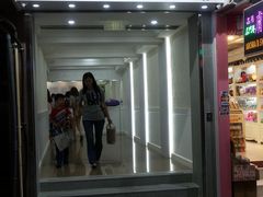 门面-珍妮曲奇聪明小熊(上环店)