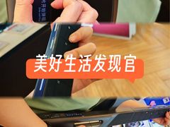 -鹰巢数码EAGLE’S NEST(燕莎店)