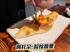 -格鲁·秀色Georgia’s Feast