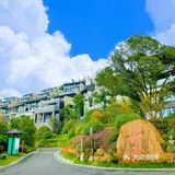 放松时刻｜选临安湍口温泉星泉谷度假村~