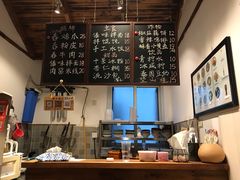 -阿木舂记·特色小吃(平江路店)