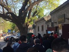 -增盛魁小吃店