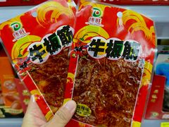 -沃尔玛购物广场(昆明大观店)