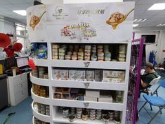 -北京赛佳动物医院