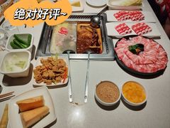 -海底捞火锅(国奥村店)