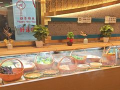 -一绪に寿喜烧(虹悦城店)