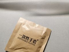 -七叔是岛民(大学城gogo新天地店)