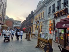 -哈勒滨饭庄(南二道街店)