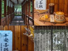 -苏州吴中太湖旅游区
