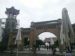 门面-西宁市东关清真大寺