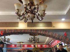 -阿吾丹的烤羊·新疆菜·抓饭·拌面(乌尔禾店)