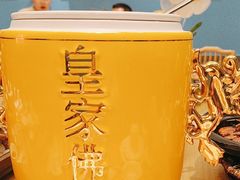 -江南韵·无锡太湖文化体验餐厅(凤凰天街店)