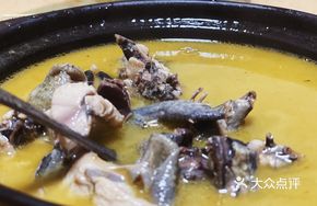 Country Chicken Stew