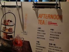 -半秋山西餐厅(巴南万达广场店)