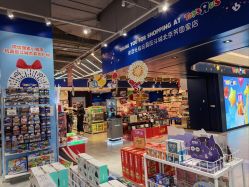 -玩具反斗城(北京芳圆里店)