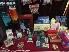 -豫园湖心亭茶楼