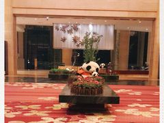-成都保利公园皇冠假日酒店(熊猫基地店)