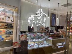 -GODIVA(万象城店)