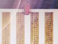 -李叔同故居纪念馆