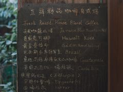 -豆舞咖啡(民乐路店)