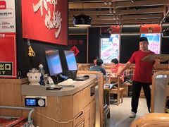 -申记串道(白塔堡店)