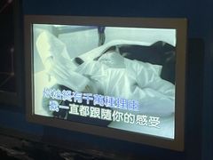 -欢乐迪KTV(新天店)