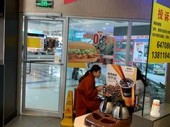 -麦当劳(湖光北街店)
