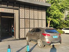 -7017浙菜•建德味(中财店)