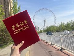 -天津之眼摩天轮