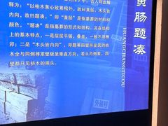 -汉陵苑