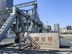 -世纪钟