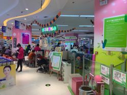 -孩子王童乐园(青岛万达店)