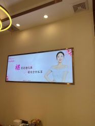 -芳朵美容养生SPA