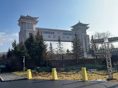 -绥芬河国门景区