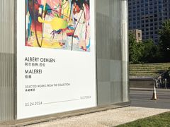 -北京中国大饭店