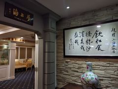-上海老饭店(北京分店)