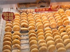 -味多美蛋糕(八大处店)