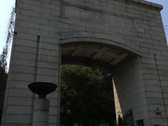 -湖北美术学院(昙华林校区)