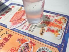 -文通冰室(北京路店)