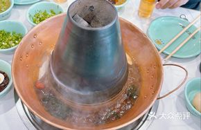 Traditional Copper Pot