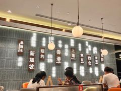 -添好运(武商MALL店)