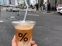 -% Arabica阿拉比卡咖啡(深圳湾万象城店)
