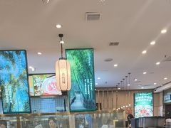 -芳竹园火锅(塘沽金街店)