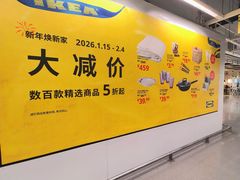 -武汉荟聚
