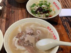 -协茂森老钟家(龙湖滨江天街店)