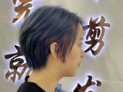 点击看大图 -秦·专注剪发