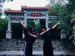 -青州市云门山风景区