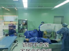 -黑马眼科·近视手术